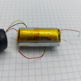 Зовнішні акумулятори (Power Bank) Внешние аккумуляторы (Power Bank) ^/--/^ Рабочий аккумулятор 17390 3,7 v 1050 mAh с одноразки. Б/у ^_^^^ Робочий акумулятор 17390 3,7 v 1050 mAh з одноразки. Б/у - фото фото фото