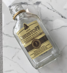 Інше Другое ^/--/^ Украина Мини бутылочка 0,1 /--/ л коллекционная Shustoff Шустов коньяк 3 100 мл Алкоминималистика бутылка ^_^^^ Україна Міні пляшка 0,1 /--/ л колекційна Shustoff Шустів коньяк 3 100 мл Алкомінімалістика пляшка - фото фото фото
