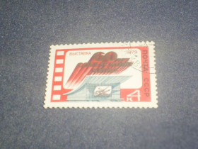 СРСР - СССР - ^/--/^ СССР-1979 г.-60 лет советскому кино ^_^^^ СРСР-1979 р.-60 років радянському кіно - фото фото фото