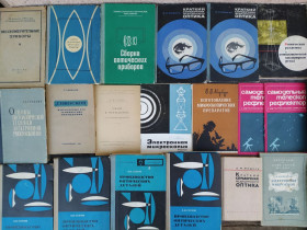 Видання - р. Издания - гг. ^/--/^ Оптическая разметка кислородная резка Гистологическая техника Электронный микроскоп Телескоп-Рефлектор Оптический круговой дихроизм Фейнмановские диаграммы Оптические системы Оптико-электронная обработка информации Прикладная медицинская Оптика световодов ^_^^^ хороша добірка книг: електронний мікроскоп. Оптика. Оптичні деталі. ОПТИЧНА РОЗМЕТКА. КИСЛОРОДНА РЕЗКА. Пристрій. Ремонт. Виготовлення. Застосування. Збірка. Книга автора Давида Марковича Моделя: і багато інших книг з даної тематики - фото фото фото