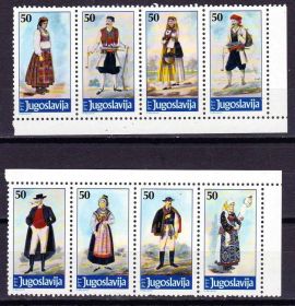 Балканський півострів Балканский полуостров ^/--/^ EU Югославия  1986 г MNH -  2 /--/ е сцепки - костюмы ^_^^^ EU Югославія 1986 MNH - 2 /--/ е зчеплення - костюми - фото фото фото