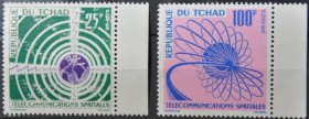 Інше Другое ^/--/^ Чад Космос Телекоммуникации ITU UIT 1963 ^_^^^ Чад Космос Телекомунікації ITU UIT 1963 - фото фото фото