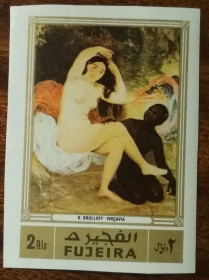 ОАЕ ОАЭ ^/--/^ ОАЭ Фуджейра Картины Брюллова 1972 ^_^^^ ОАЕ Фуджейра Картини Брюллова 1972 - фото фото фото
