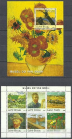 Гвінея-Бісау Гвинея-Бисау ^/--/^ Гвинея-Бисау 2003 живопись музей Ван Гога Клббл ^_^^^ Гвінея-Бісау 2003 живопис музей Ван Гога Клббл - фото фото фото