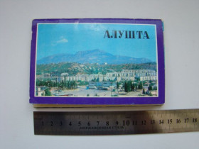 СРСР СССР ^/--/^ Набор открыток Крым Алушта 1976 г. ^_^^^ Набір листівок Крим Алушта 1976 р. - фото фото фото