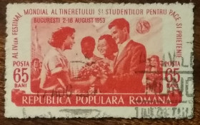 Румунія Румыния ^/--/^ Румыния 4-й Всемирный молодежный фестиваль в Бухаресте 1953 ^_^^^ Всесвітній молодіжний фестиваль в Бухаресті 1953 - фото фото фото