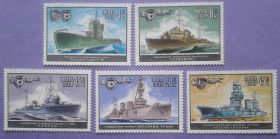 СРСР - СССР - ^/--/^ СССР 1982 флот армия корабли СК 5266-5270 MNH ^_^^^ СРСР 1982 флот армія кораблі СК 5266-5270 MNH - фото фото фото