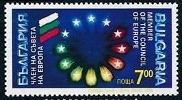 Інше Другое ^/--/^ Болгария Членство в Совете Европы 1992 ^_^^^ Болгарія Членство в Раді Європи 1992 - фото фото фото