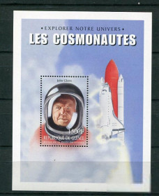 Освоєння космосу Освоение космоса ^/--/^ Гвинея Guinea  Space 1999 Mi Bl 625 John Glenn MNH ^_^^^ Гвінея Guinea Space 1999 Mi Bl 625 John Glenn MNH - фото фото фото