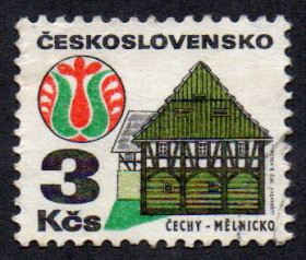 Чехословаччина Чехословакия ^/--/^ Чехословаччина 1972 - Історичні будівлі  (Гб) ^_^^^ Чехословакия 1972 - Исторические здания (Гб) - фото фото фото