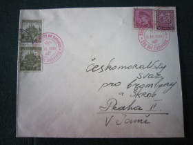 Європа Европа ^/--/^ КОНВЕРТ. РЕЙХ. ЧЕХОСЛОВАКИЯ 1938 Г ^_^^^ конверт. Рейх. Чехословацька 1938 - фото фото фото