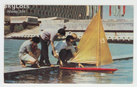 СРСР СССР ^/--/^ Будущие моряки 1969 Бровко Р /--/ 8 ^_^^^ Майбутні моряки 1969 Бровко Р /--/ 8 - фото фото фото