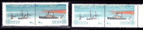 Транспорт Транспорт ^/--/^ Флот .  СССР 1965 г  MNH  - сцепка - простая + люм. бумага - авиация - ледоколы ^_^^^ СРСР 1965 MNH - зчіпка - простий + люм. папір - авіація - криголам - фото фото фото