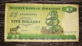 Зімбабве Зимбабве ^/--/^ ZIMBABWE Зимбабве 5 долларов 1994 ВЗ - тип 2. ^_^^^ ZIMBABWE Зімбабве 5 доларів 1994 ВЗ - тип 2. - фото фото фото