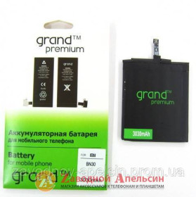Акумулятори Аккумуляторы ^/--/^ Аккумулятор батарея BN /--/ 30 Xiaomi Redmi 4 /--/ A (BN-30) ^_^^^ Акумулятор батарея BN /--/ 30 Xiaomi Redmi 4 /--/ A (BN-30) - фото фото фото