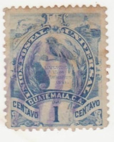 Північна Америка Северная Америка ^/--/^ Гватемала  1886   г. № 31 гашеная ^_^^^ Гватемала 1886 р. No 31 гашена - фото фото фото