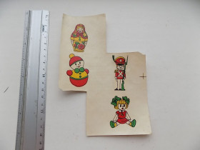 Інше Другое ^/--/^ Детские наклейки переводилки СССР Сдвижные картинки Герои детских книг ^_^^^ Дитячі наклейки переводилки СРСР Зсувні картинки Герої дитячих книг - фото фото фото
