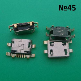Роз'єми, гнізда Разъемы, гнезда ^/--/^ Micro usb разъем №45, Motorola Moto G /--/ 6 Play, xt /--/ 3528/G /--/ 6 Plus ^_^^^ Micro usb роз'єм No /--/ 45, Motorola Moto G /--/ 6 Play, xt /--/ 3528/G /--/ 6 Plus - фото фото фото