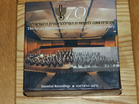 Музичні диски Музыкальные диски ^/--/^ 11 /--/ CD   The Israel Philarmonic Orchestra 70 /--/ th Anniversary ^_^^^ 11 /--/ CD The Israel Philarmonic Orchestra 70 /--/ th Anniversary - фото фото фото