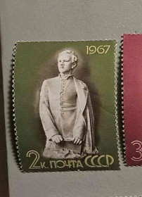Історія та особистості История и личности ^/--/^ СССР Личности Ленин 1967 ^_^^^ СРСР Особистості Ленін 1967 - фото фото фото