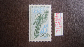 Чехословаччина Чехословакия ^/--/^ ЧЕХОСЛОВАКИЯ. ** 1956 Г. ^_^^^ Чехословацька. ** 1956 - фото фото фото