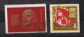 СРСР - СССР - ^/--/^ XХІV съезд КПСС = СССР - СРСР = 1971 р. = гаш.   &amp; ^_^^^ XХIV съезд КПСС = СССР - СССР = 1971 г. = гаш. &amp; - фото фото фото