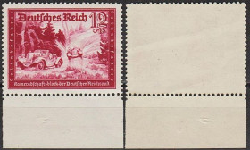 Третій Рейх (-) Третий Рейх (-) ^/--/^ 1941 - Рейх - Пошта Німеччини 12 Mi.775 _Поля _7,50 € ** ^_^^^ 1941 - Рейх - Почта Германии 12 Mi.775 _Поля _7,50 € ** - фото фото фото