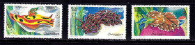 Фауна Фауна ^/--/^ NM Фауна . Сомали  1999 г  MNH - ^_^^^ NM Фауна . Сомалі 1999 р MNH - фото фото фото