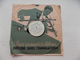 Платівки Пластинки ^/--/^ Пластинка 78 об. Иосиф Кобзон - Ребята нашего двора, Песня о дублерах ^_^^^ Платівка 78 об. Йосип Кобзон - Хлопці нашого двору, Пісня про дублерів - фото фото фото