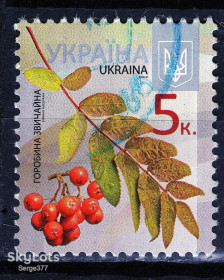 Після  року После  года ^/--/^ YY 2012 р. 8-й стандарт Горобина звичайна, мікрошрифт 2016-ІІ, гашена ^_^^^ 2012 г. 8-й стандарт Воробья обыкновенная, микрошрифт 2016-II, гашена - фото фото фото