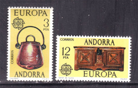 Малі Держави Європи Малые Государства Европы ^/--/^ Андорра  1975 г  MNH  - ЕВРОПА  СЕПТ /  EUROPA  CEPT  - искусство ^_^^^ 1975 MNH - Європа СЕПТ / EUROPA CEPT - мистецтво - фото фото фото