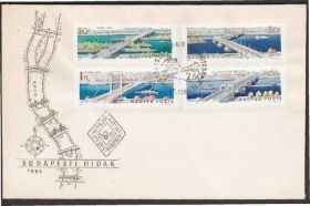 Європа Европа ^/--/^ Венгрия 1964 МОСТЫ МОСТОСТРОЕНИЕ ПРОМЫШЛЕННАЯ АРХИТЕКТУРА ТРАНСПОРТ Два КПД Mi.2071-2077 /--/ А EUR 8 ^_^^^ Угорщина 1964 МОСТІ МІСТЬ ПРОМИСЛЕНА АРХІТЕКТУРА ТРАНСПОРТ Два ККД Mi.2071-2077 /--/ А EUR 8 - фото фото фото