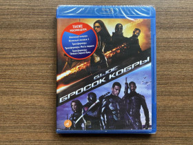 Бойовик / Триллер / Жахи Боевик / Триллер / Ужасы ^/--/^ &amp;quot;Бросок кобры&amp;quot; Blu-ray российская лицензия ^_^^^ &amp;quot; Кидок кобри &amp;quot; Blu-ray російська ліцензія - фото фото фото