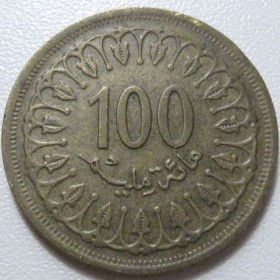 Туніс Тунис ^/--/^ Туніс 100 мілімів 1960 року 40829 ^_^^^ Тунис 100 миллимов 1960 года 40829 - фото фото фото