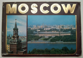 СРСР СССР ^/--/^ Москва Набор открыток 8 шт. Аэрофлот ^_^^^ Москва Набір листівок 8 шт. Аерофлот - фото фото фото
