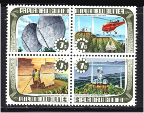 Освоєння космосу Освоение космоса ^/--/^ Космос . Папуа Новая Гвинея 1973 г   MNH - ^_^^^ Папуа Нова Гвінея 1973 MNH - фото фото фото