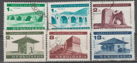 Архітектура Архитектура ^/--/^ Болгария Болгарія 1966 архитектура серия ^_^^^ Болгария Болгария 1966 архитектура серия - фото фото фото