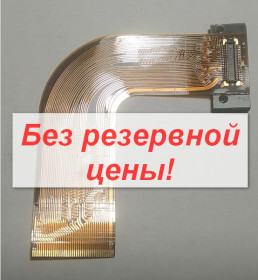 Шлейфи Шлейфы ^/--/^ Шлейф HDD ZIF Dell Latitude D /--/ 420 D /--/ 430 От 1 грн. БЕЗ РЕЗЕРВА!             (155) ^_^^^ Шлейф HDD ZIF Dell Latitude D /--/ 420 D /--/ 430 Від 1 грн Без резерву! (155) - фото фото фото