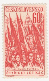 Чехословаччина Чехословакия ^/--/^ Чехословакия 1961 г № 1271 ** ^_^^^ Чехословаччина 1961 р No 1271 ** - фото фото фото