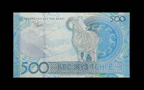Казахстан Казахстан ^/--/^ Казахстан 500 Tenge 2025  (2026) рік UNC - без обігу ^_^^^ Казахстан 500 Tenge 2025 (2026) год UNC - без обращения - фото фото фото