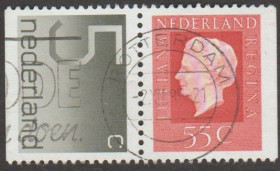 Бенілюкс Бенилюкс ^/--/^ Нидерланды Нідерланди 1976 стандарт королева зчіпка цузамен ^_^^^ Нидерланды Нидерланды 1976 стандарт королева сцепка цузамен - фото фото фото