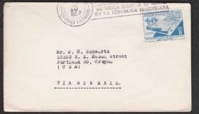 Америка Америка ^/--/^ Доминиканская Респ.1957 АВИАЦИЯ ИКАО ВОЗДУШНЫЙ ТРАНСПОРТ САМОЛЁТЫ ПОЛЁТЫ ПЕРЕВОЗКИ Конверт Mi.555 ^_^^^ 1957 АВІАЦІЯ ІКАО ПОРУШНИЙ ТРАНСПОРТ САМОЛЕТИ ПЕРЕВОЗКИ Конверт Mi.555 - фото фото фото