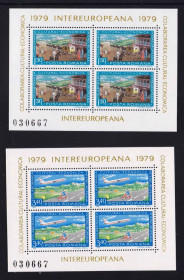 Румунія Румыния ^/--/^ Румыния 1979 г MNH - 2 /--/ а м/листа ^_^^^ Румунія 1979 MNH - 2 /--/ а м/листа - фото фото фото
