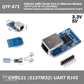 Інше Другое ^/--/^ QYF-871 CH /--/ 9121 UART Serial Port to Ethernet Network Module TCP IP 3.3 /--/ V 5 /--/ V TTL сетевой модуль конвертер последовательного порта   (51 /--/ STM /--/ 32) ^_^^^ F-871 CH /--/ 9121 UART Serial Port to Ethernet Network Module TCP IP 3.3 /--/ V 5 /--/ V TTL мережевий модуль конвертер послідовного порту (51 /--/ STM /--/ 32) - фото фото фото