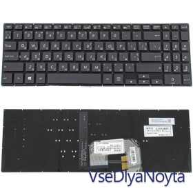 Клавіатури Клавиатуры ^/--/^ Клавиатура для ноутбука ASUS (UX /--/ 561 series) ukr, black, без фрейма, подсветка клавиш ^_^^^ Клавіатура для ноутбука ASUS (UX /--/ 561 series) ukr, black, без фрейму, підсвічування клавіш - фото фото фото
