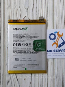 Акумулятори Аккумуляторы ^/--/^ Аккумулятор батарея OPPO R /--/ 11 /--/ s Plus BLP /--/ 645 ^_^^^ Акумулятор батарея OPPO R /--/ 11 /--/ s Plus BLP /--/ 645 - фото фото фото