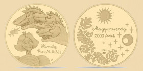 Угорщина Венгрия ^/--/^ Венгрия 2000 форинтов 2022 ^_^^^ Угорщина 2000 форинтів 2022 - фото фото фото