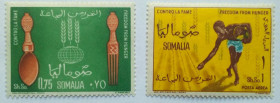 Сомалі Сомали ^/--/^ Сомали 1963 Свобода от голода, MNH ^_^^^ Сомалі 1963 Свобода від голоду - фото фото фото