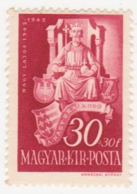 Угорщина Венгрия ^/--/^ Венгрия 1942 г. №  730 ** ^_^^^ Угорщина 1942 No 730 ** - фото фото фото