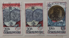 Чехословаччина Чехословакия ^/--/^ Чехословакия 1978 г - Международная выставка почтовых марок ПРАГА 1978 г. Монеты ^_^^^ Чехословаччина 1978 р. - Міжнародна виставка поштових марок ПРАГА 1978 р. Монети - фото фото фото